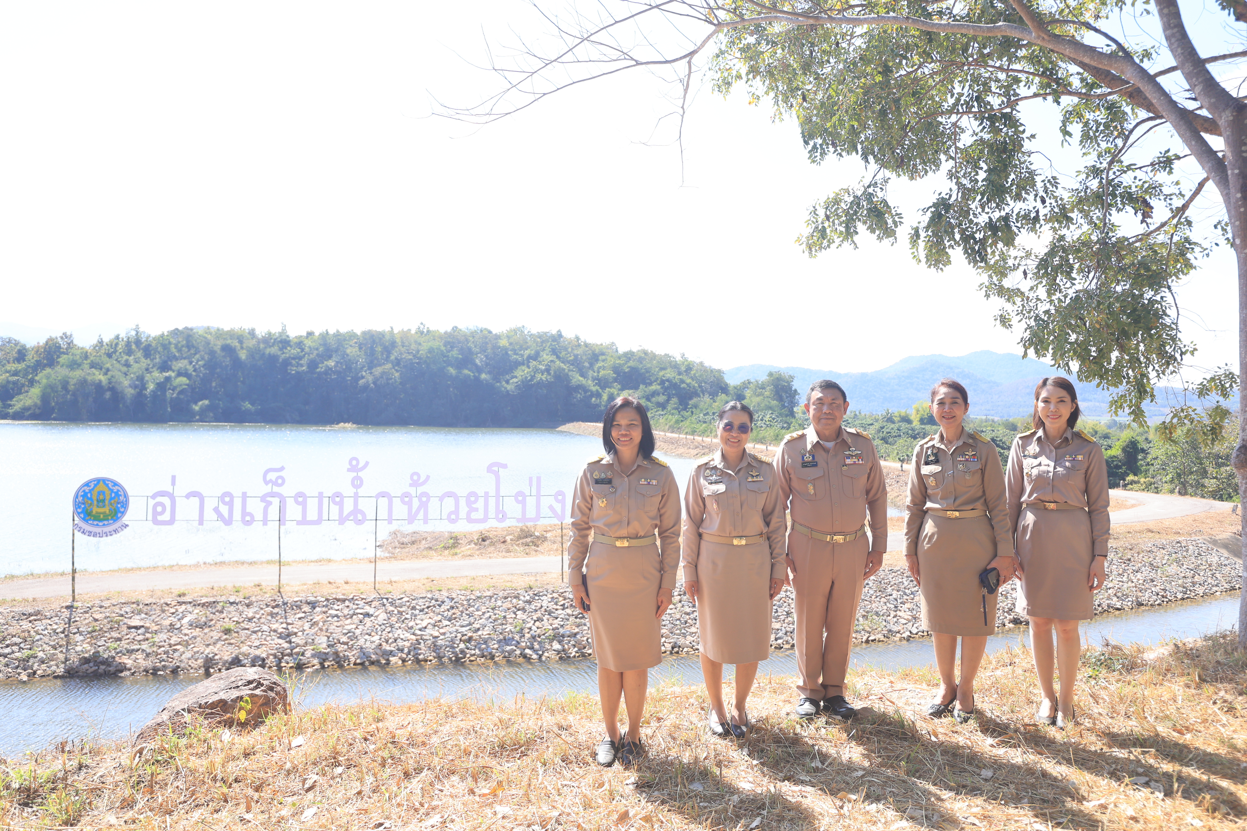 title - องคมนตรี ลงพื้นที่ติดตามและขับเคลื่อนโครงการพัฒนาพื้นที่ลุ่มน้ำแม่อาวอันเนื่องจากพระราชดำริ ตำบลนครเจดีย์ อำเภอป่าซาง จังหวัดลำพูน